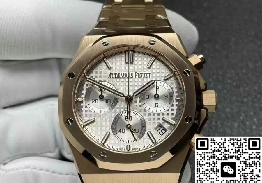 APS Factory Audemars Piguet Royal Oak 26240OR.OO.1320OR.07 1:1 Best Edition Replica Watch